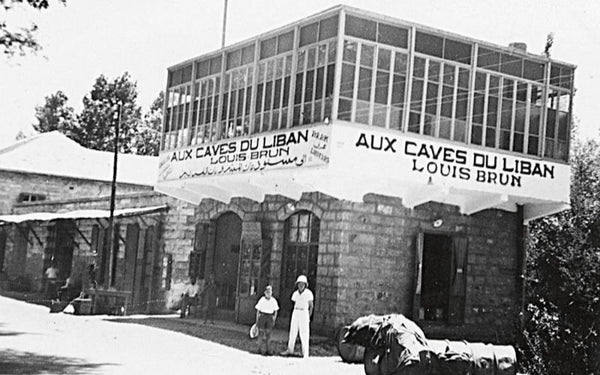 cave vin libanais