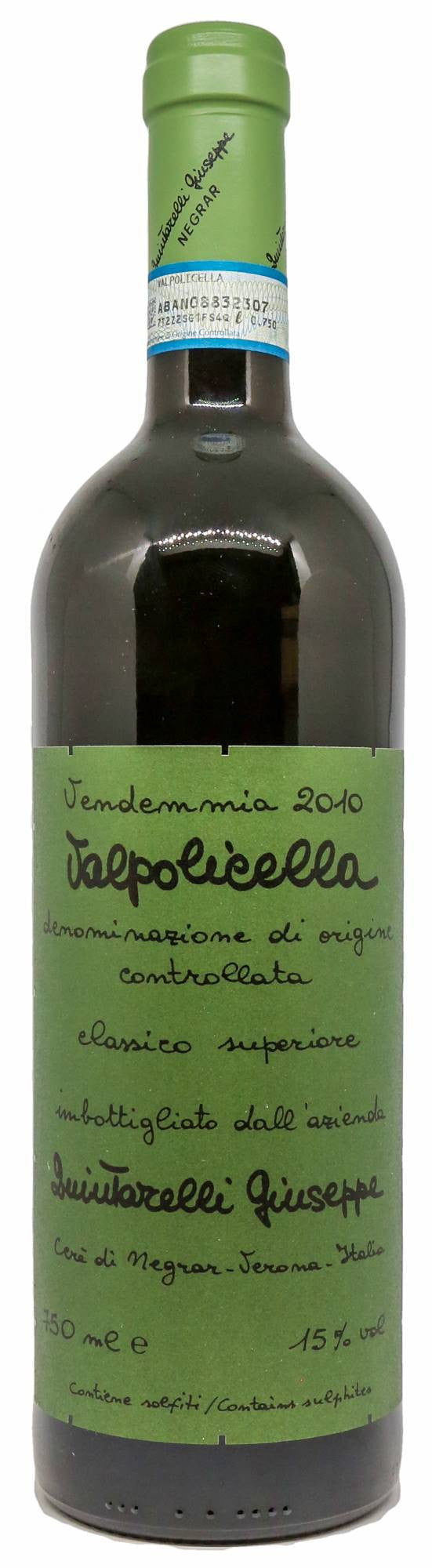 Giuseppe Quintarelli - Valpolicella Classico Superiore - 2017