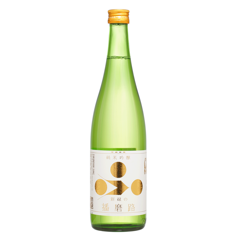 Fukunishiki - Saké Harimaji