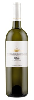 Giannikos Winery - Windmill - 2023
