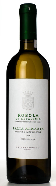 Petrakopoulos - Palia Armakia - 2023