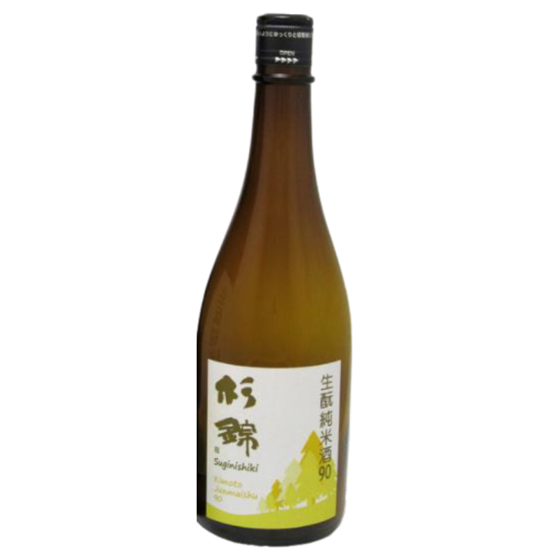 Suginishiki - Saké Kimoto Junmaishu 90 2021