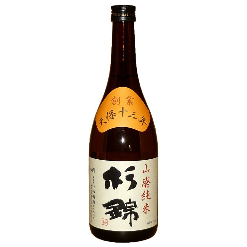 Suginishiki - Saké Tenpo 13 2023