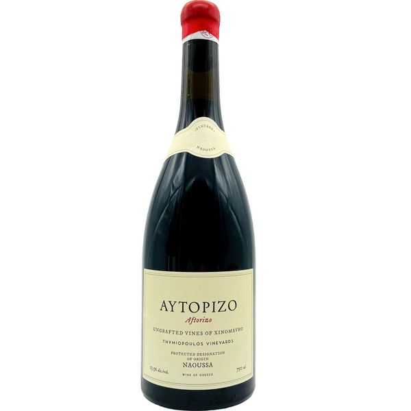 Thymiopoulos - Aftorizo - 2019