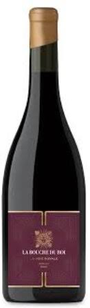 Domaine de La Bouche du Roi - La Voie Royale Merlot - 2023