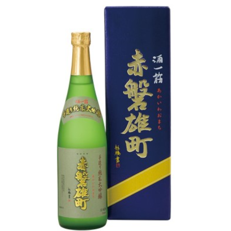 Sakehitosuji - Saké Akaiwa Omachi