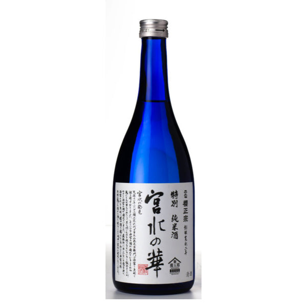 Sakura Masamune - Miyamizu-no-Hana Tokubetsu Junmai 65 Saké