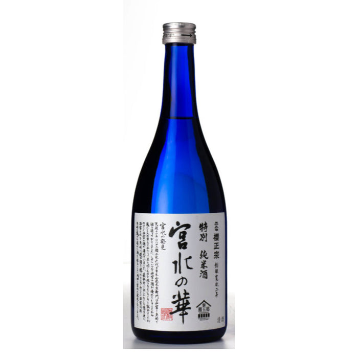 Sakura Masamune - Miyamizu-no-Hana Tokubetsu Junmai 65 Sake